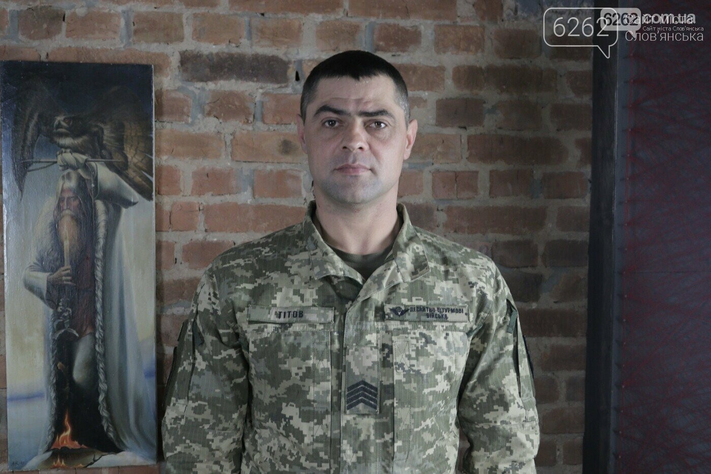 "У нас задача була одна - утримати Донецький аеропорт". Військові, які обороняли ДАП (Відео)