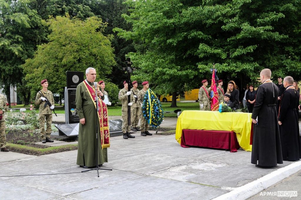 У Львові попрощалися з десантником 80-ї бригади солдатом Дмитром Гудзиком, який загинув у 2015 році