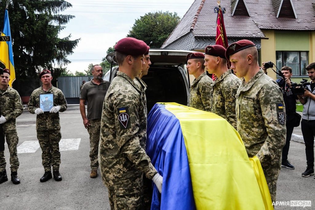 У Львові попрощалися з десантником 80-ї бригади солдатом Дмитром Гудзиком, який загинув у 2015 році
