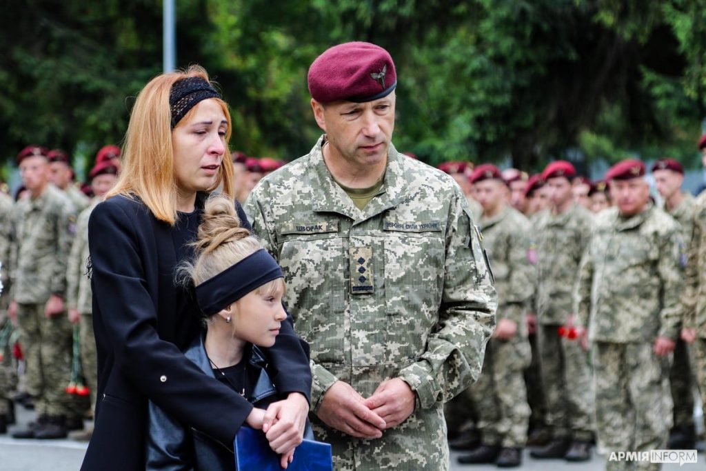 У Львові попрощалися з десантником 80-ї бригади солдатом Дмитром Гудзиком, який загинув у 2015 році