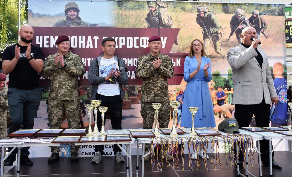 У Житомирі визначили найсильнішу команду під час відкритого чемпіонату ДШВ ЗС України з функціонального багатоборства – кросфіту