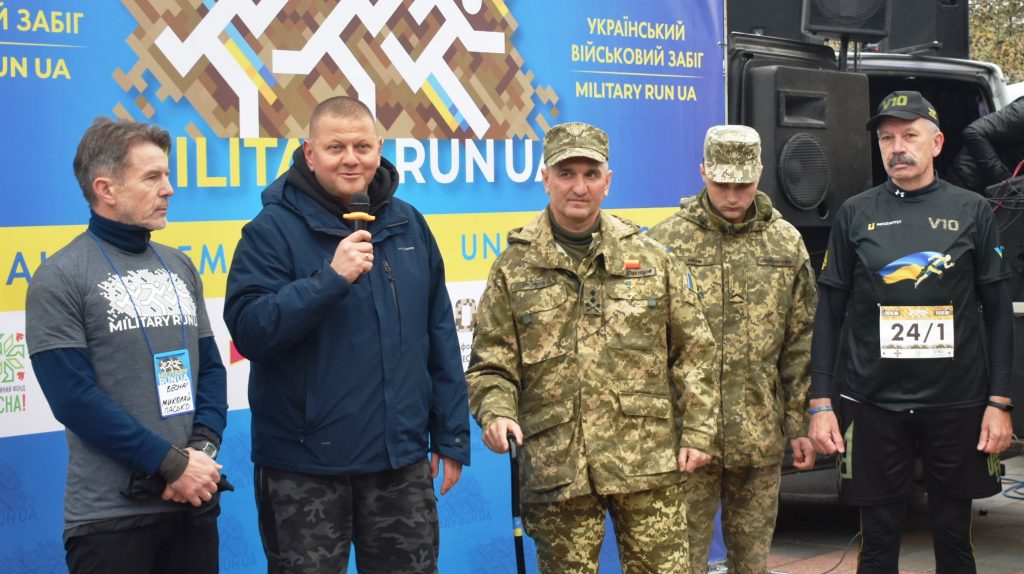 Військовослужбовці Десантно-штурмових військ взяли участь в українському військовому забігу