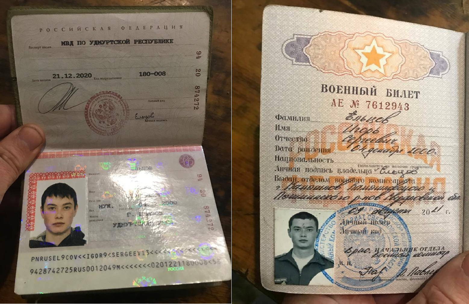 “Марунові берети” продовжують знищувати бойову техніку та живу силу російських окупантів (фото 18+)