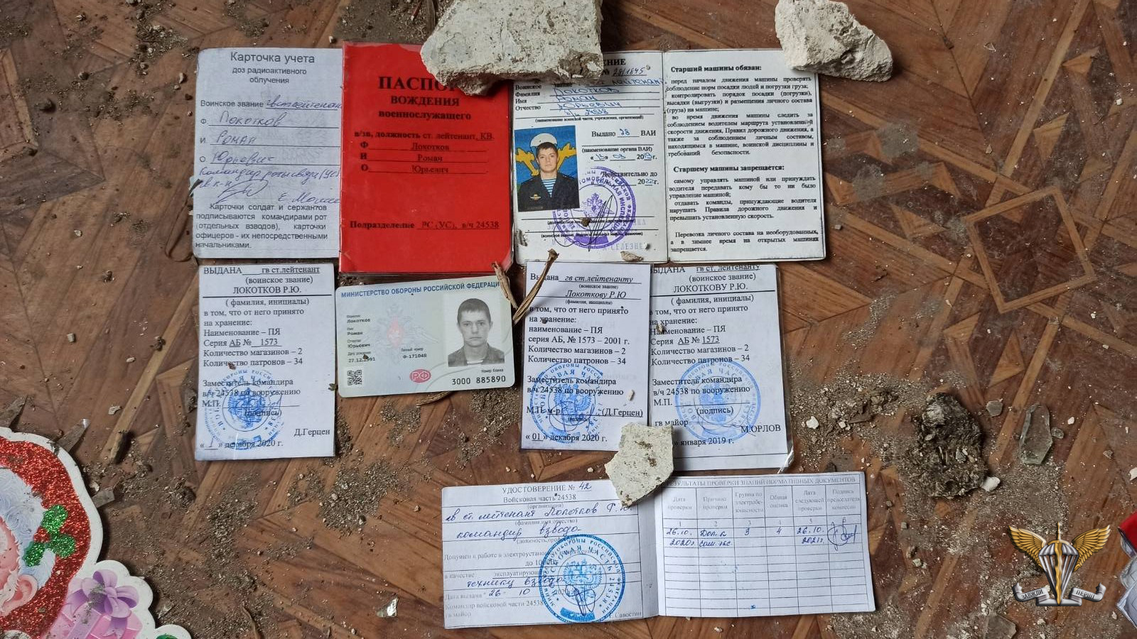 Львівські десантники знищили підрозділ 76-ї десантно-штурмової дивізії окупантів
