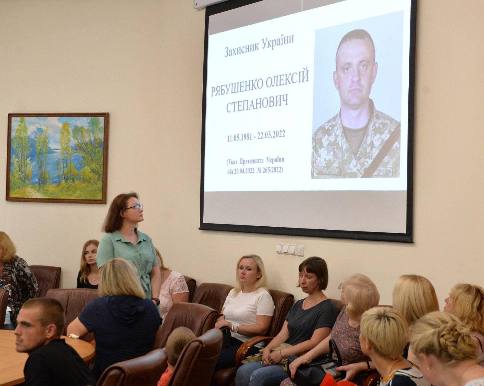 У Житомирі рідним загиблих в боях за Україну десантників вручили Державні нагороди (посмертно)