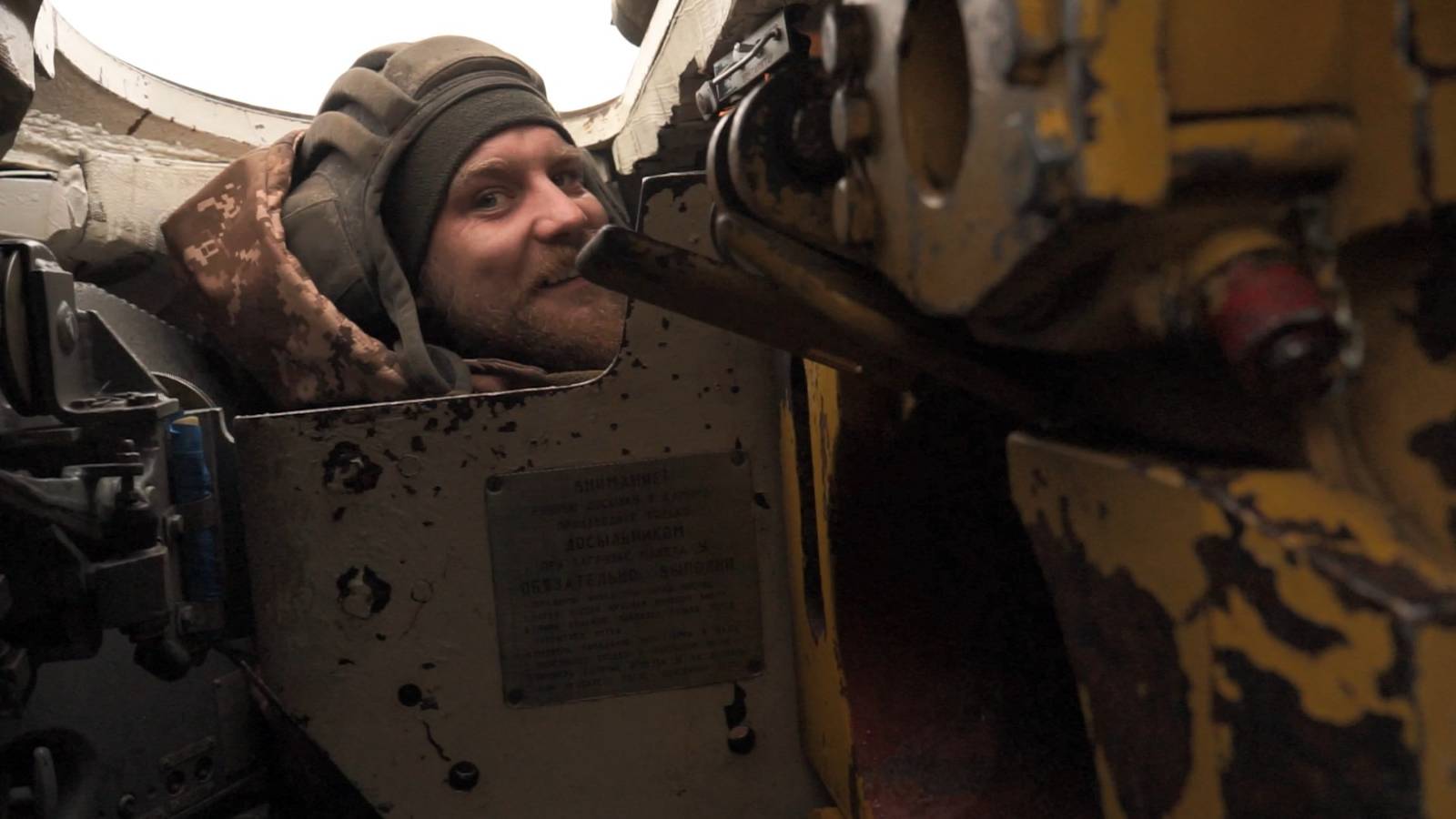 Мужні, сильні, незламні. Фоторепортаж