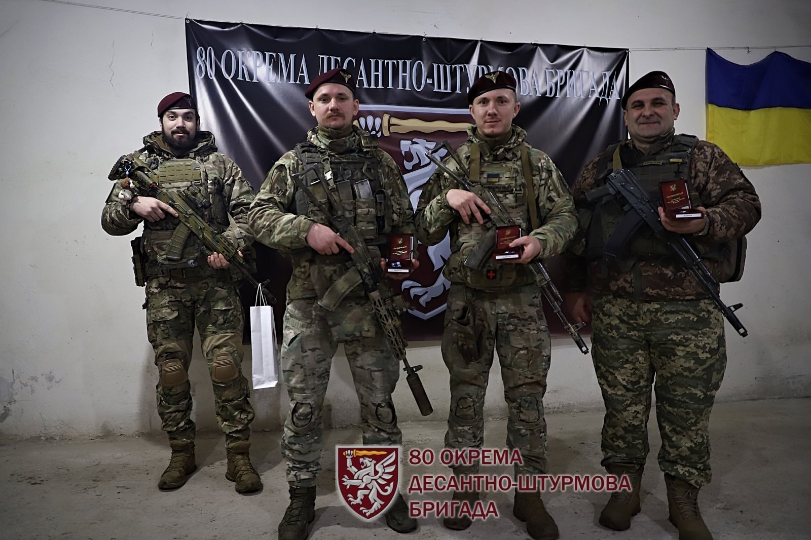 Галицьких десантників відзначили нагородами з нагоди Дня створення військової частини