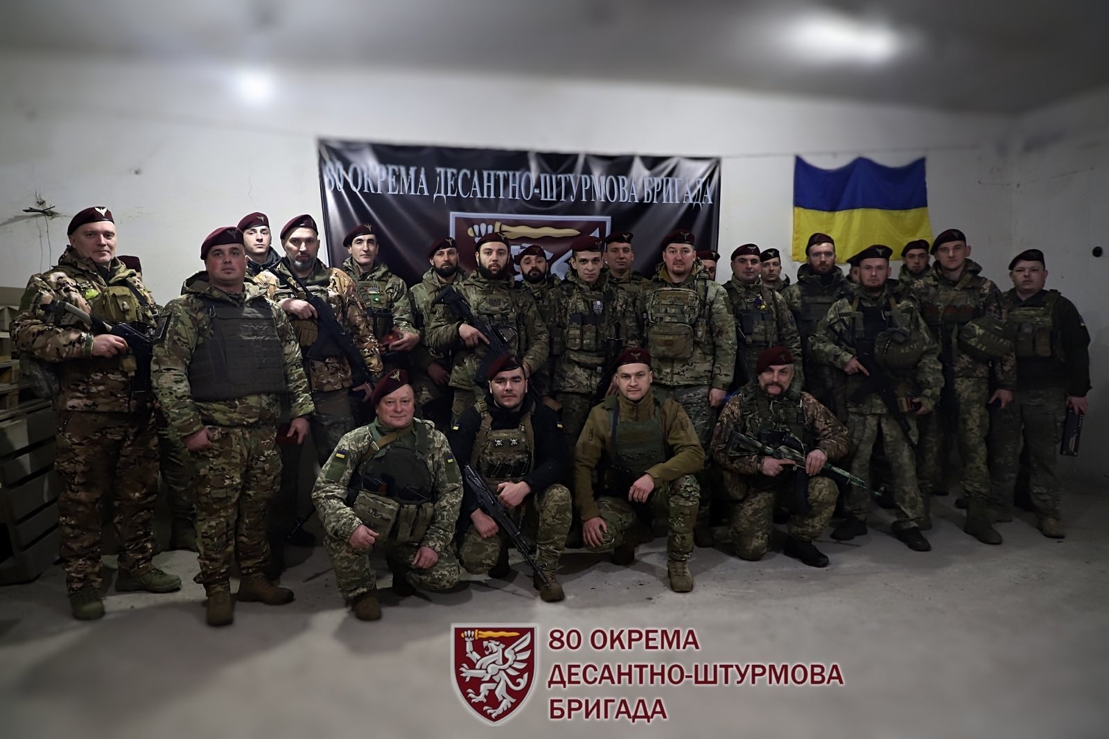 Галицьких десантників відзначили нагородами з нагоди Дня створення військової частини