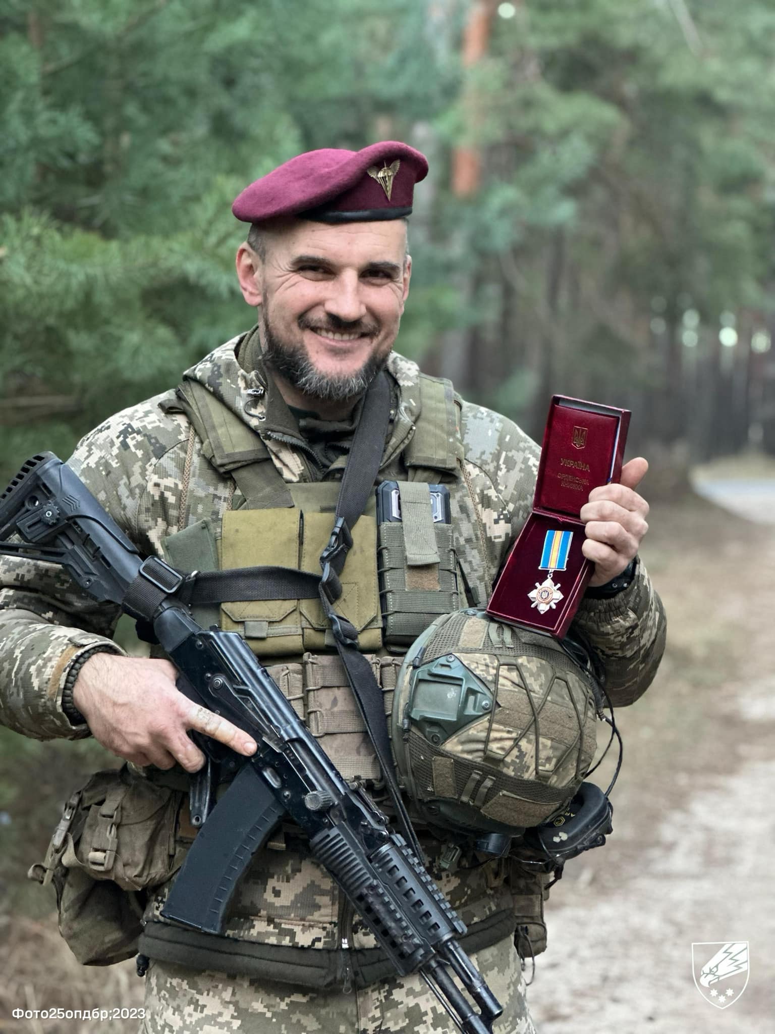 Січеславських десантників відзначили нагородами