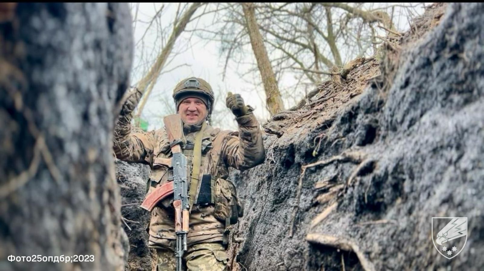 Січеславські десантники на стражі незалежності (Фоторепортаж)