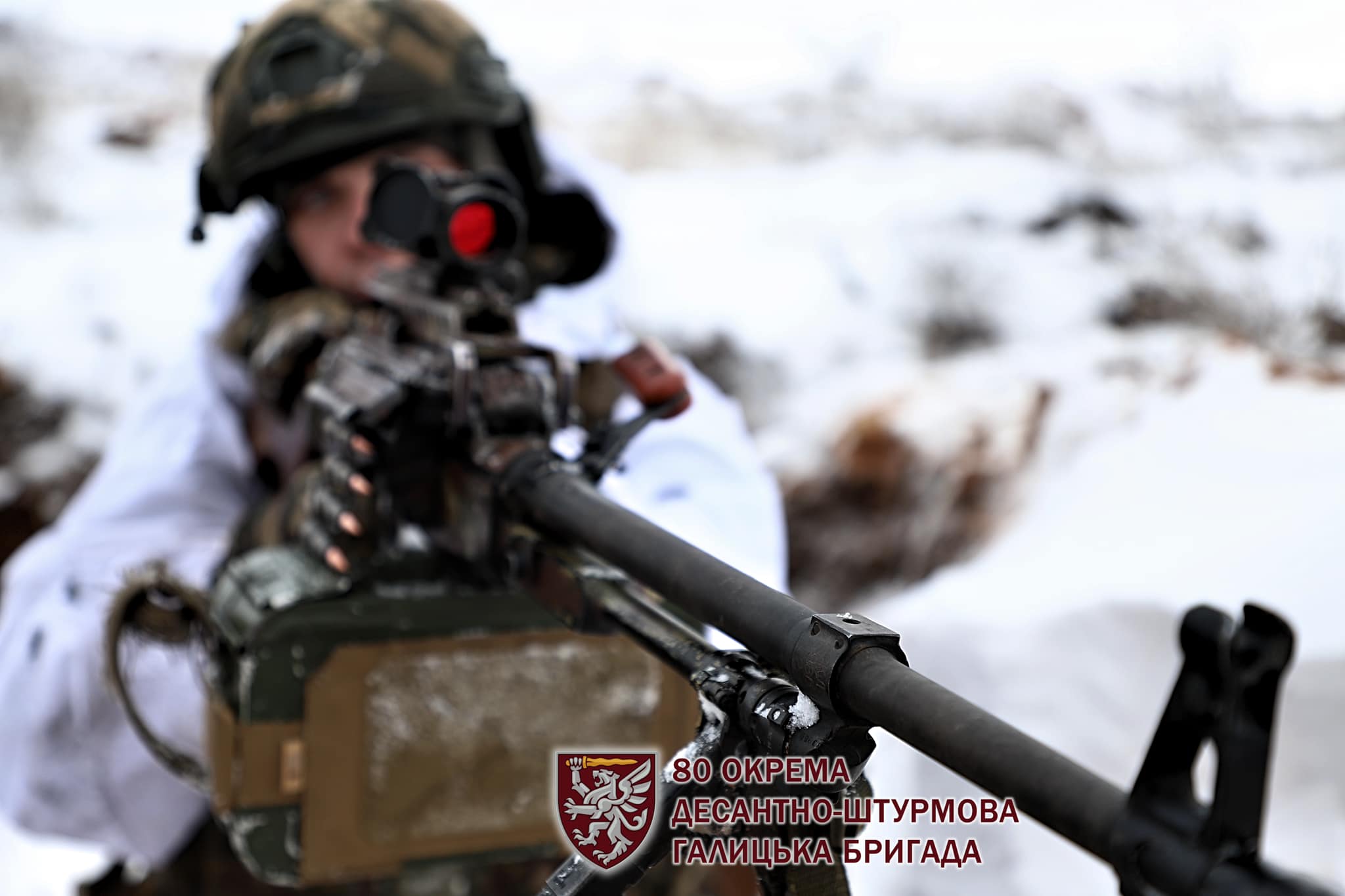 Мужні. Витривалі. Професійні