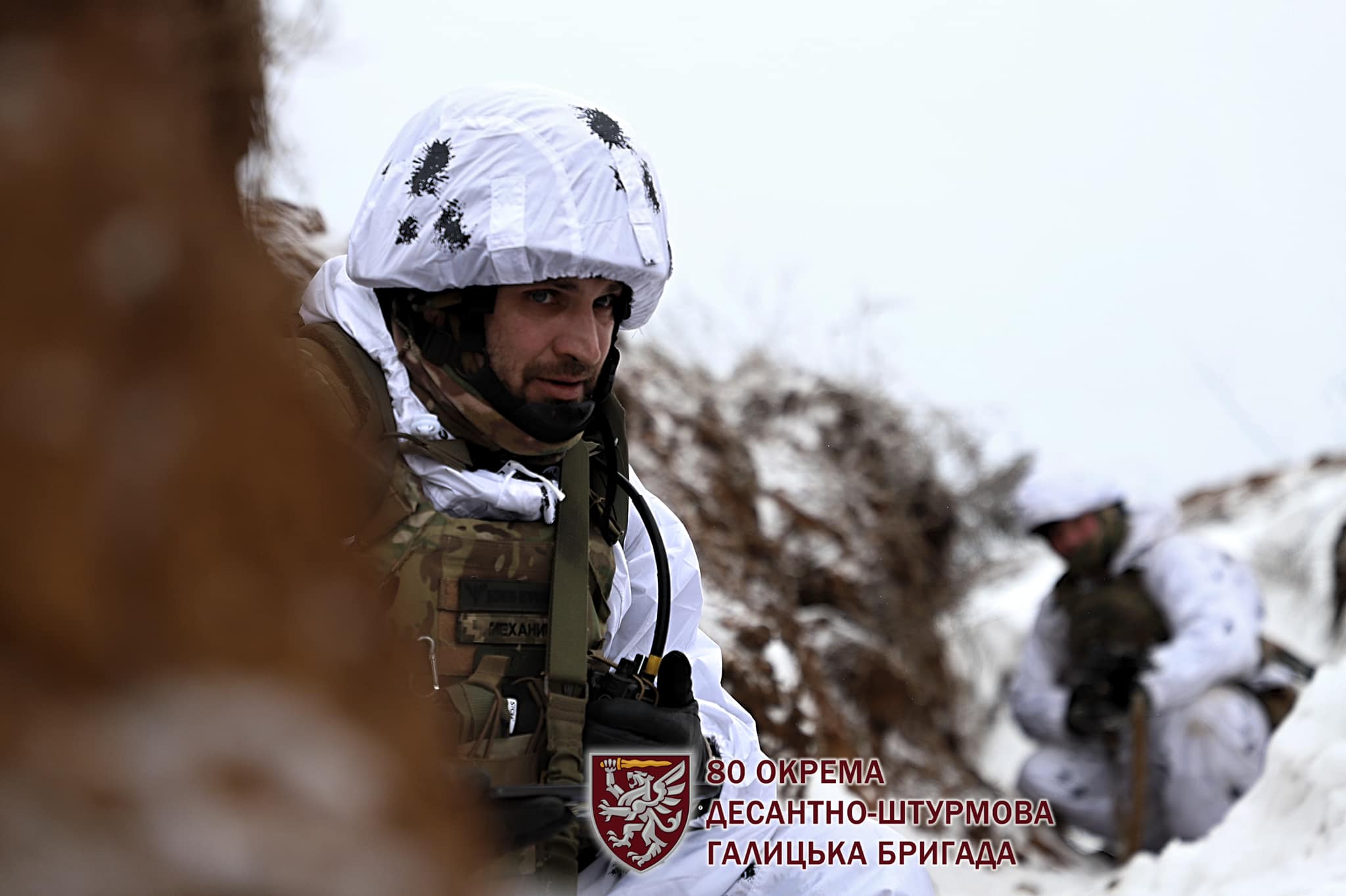 Мужні. Витривалі. Професійні