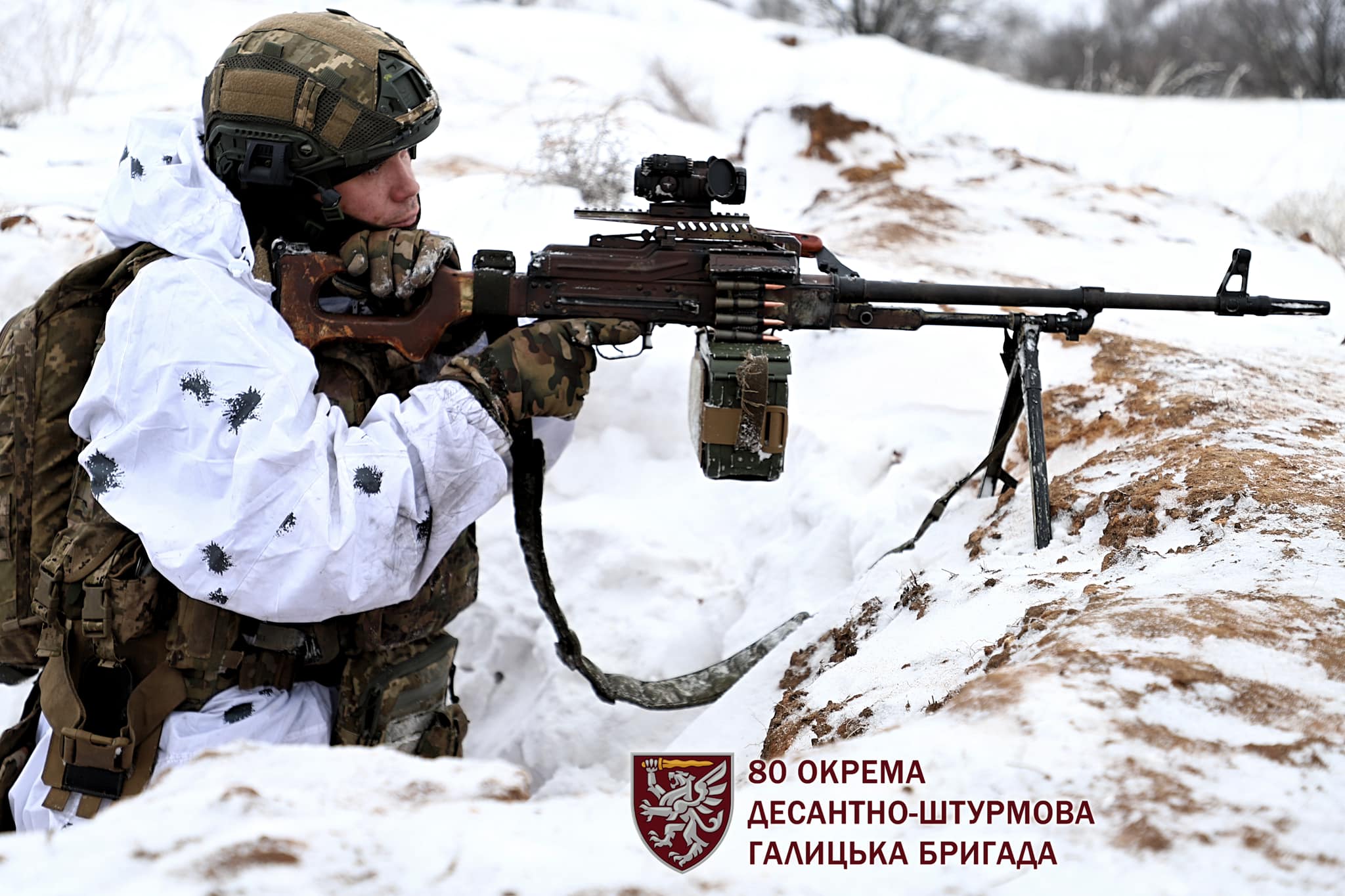 Мужні. Витривалі. Професійні