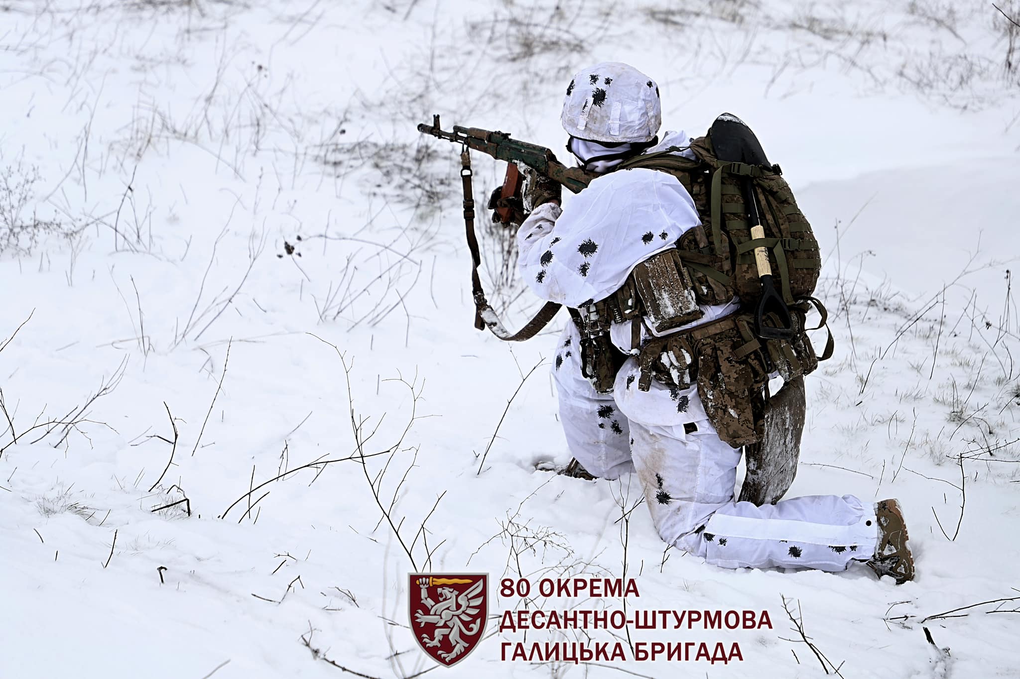 Мужні. Витривалі. Професійні