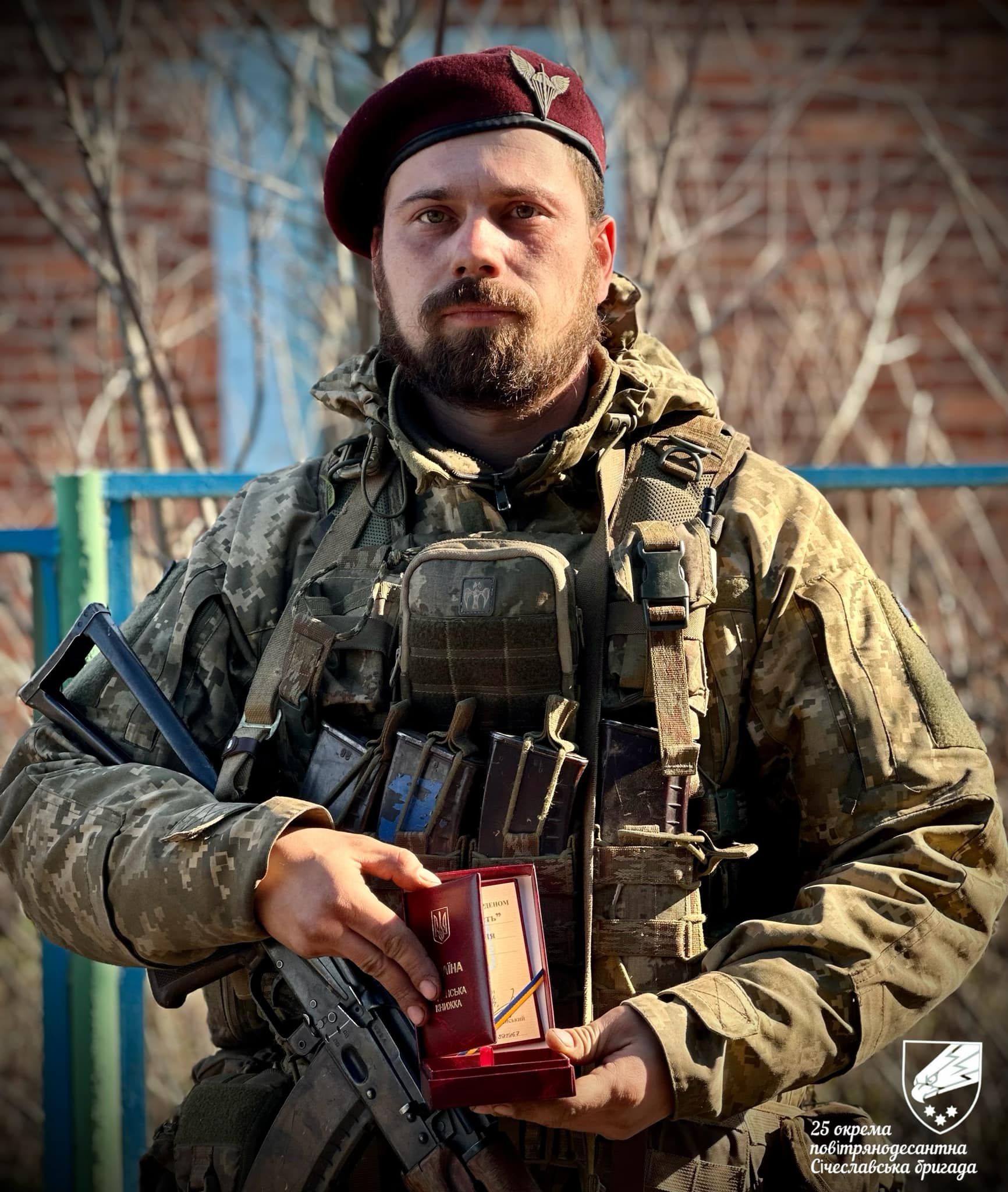 Бойова слава Січеславських десантників шириться не тільки країною, а й усім цивілізованим світом!