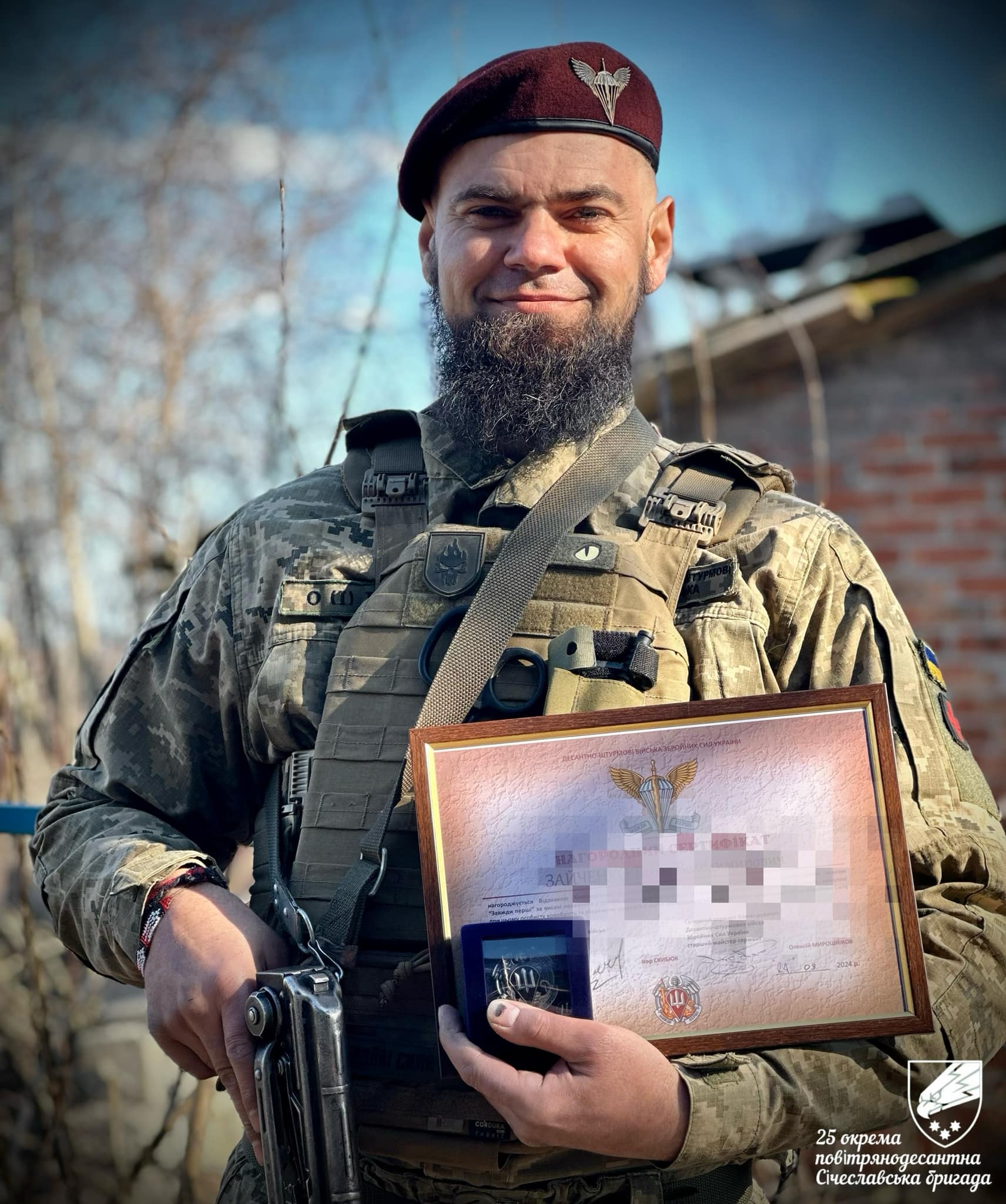 Бойова слава Січеславських десантників шириться не тільки країною, а й усім цивілізованим світом!