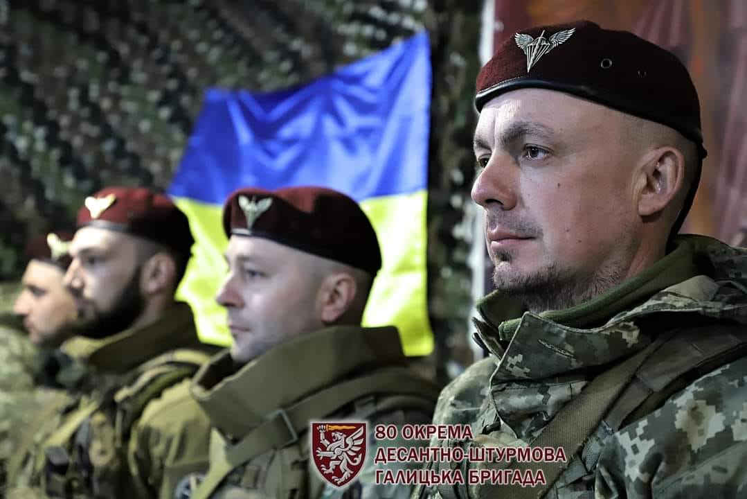 Галицьким десантникам вручили Державні нагороди та відомчі відзнаки