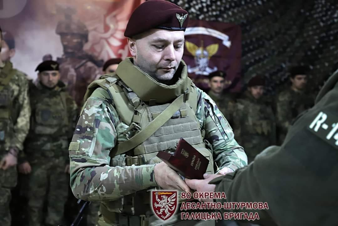 Галицьким десантникам вручили Державні нагороди та відомчі відзнаки