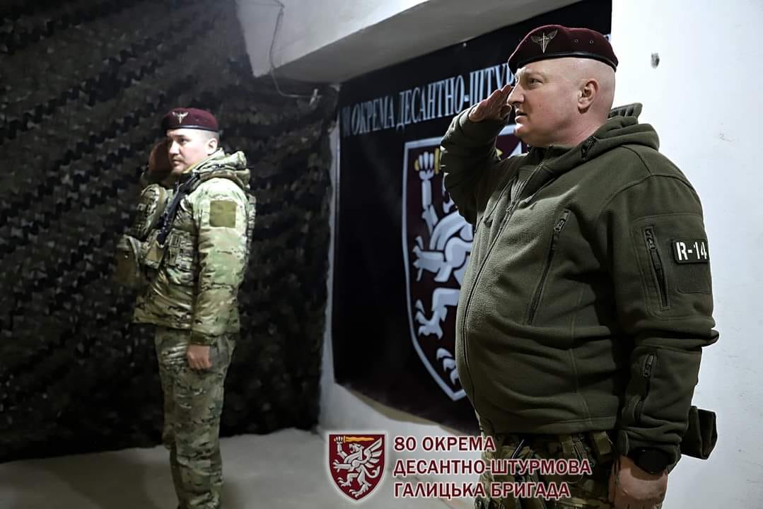 Галицьким десантникам вручили Державні нагороди та відомчі відзнаки