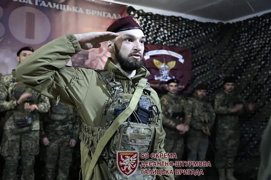 Галицьким десантникам вручили Державні нагороди та відомчі відзнаки