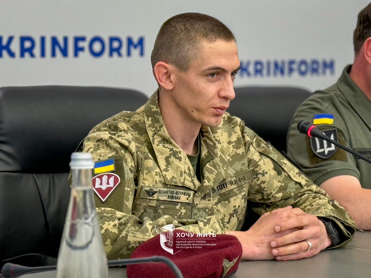 РОСІЯНИН ВИВІВ УКРАЇНСЬКИХ ДЕСАНТНИКІВ З ТИЛУ ВОРОГА
