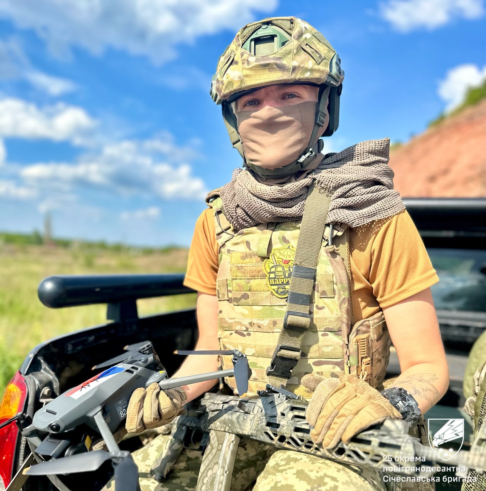Розвідниці Січеславської бригади