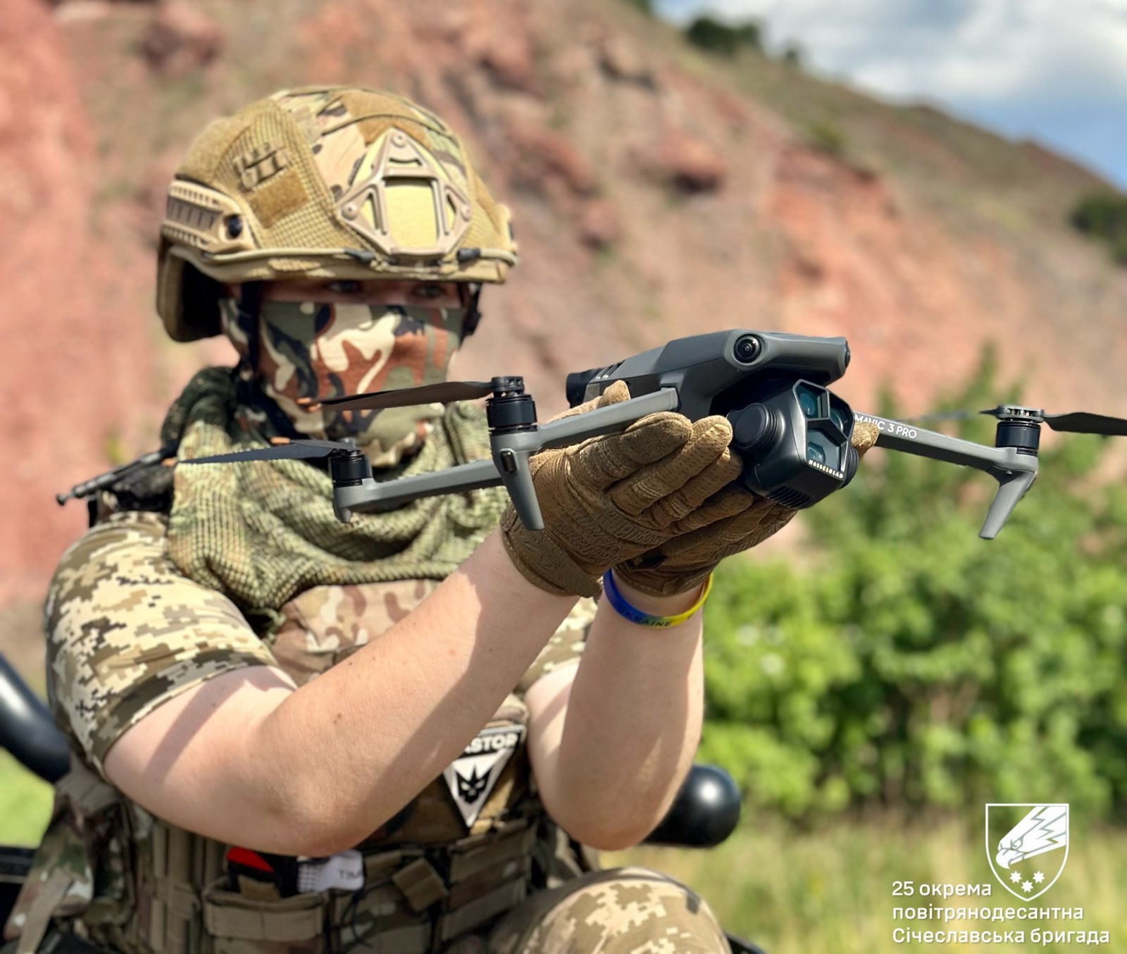 Розвідниці Січеславської бригади