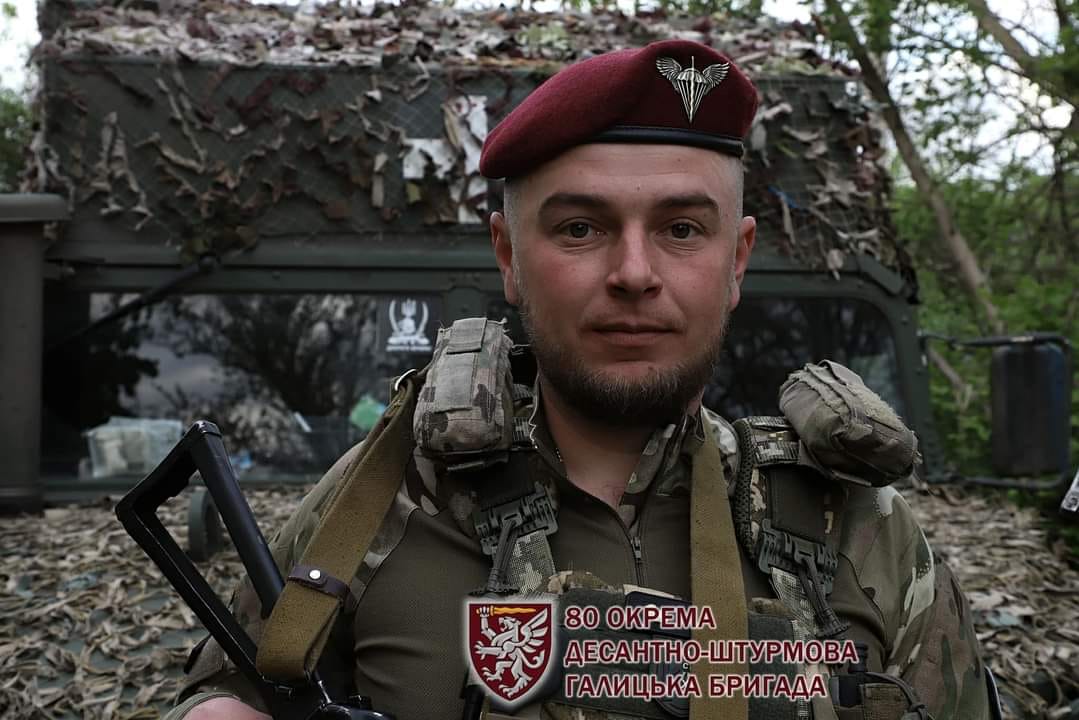 Десантники легендарної 80-ки