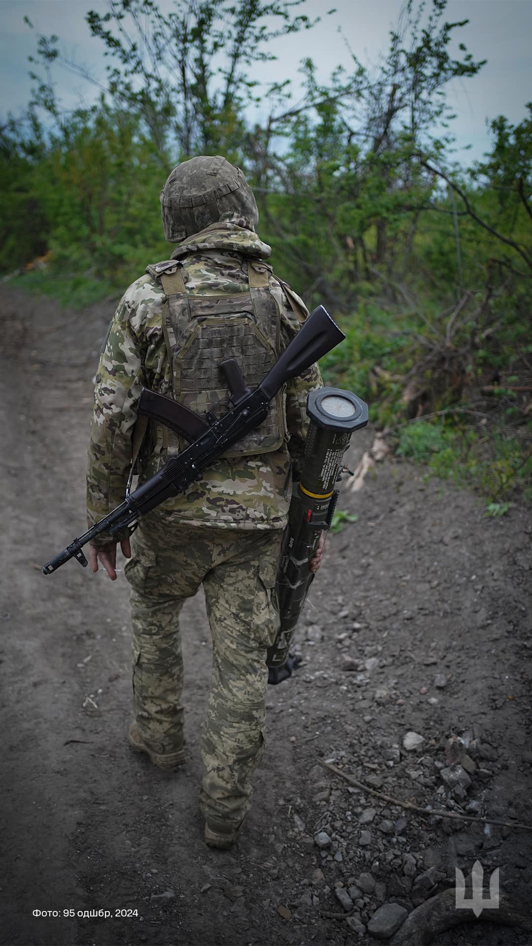 Є те, над чим роки не мають влади – це незламність житомирських десантників