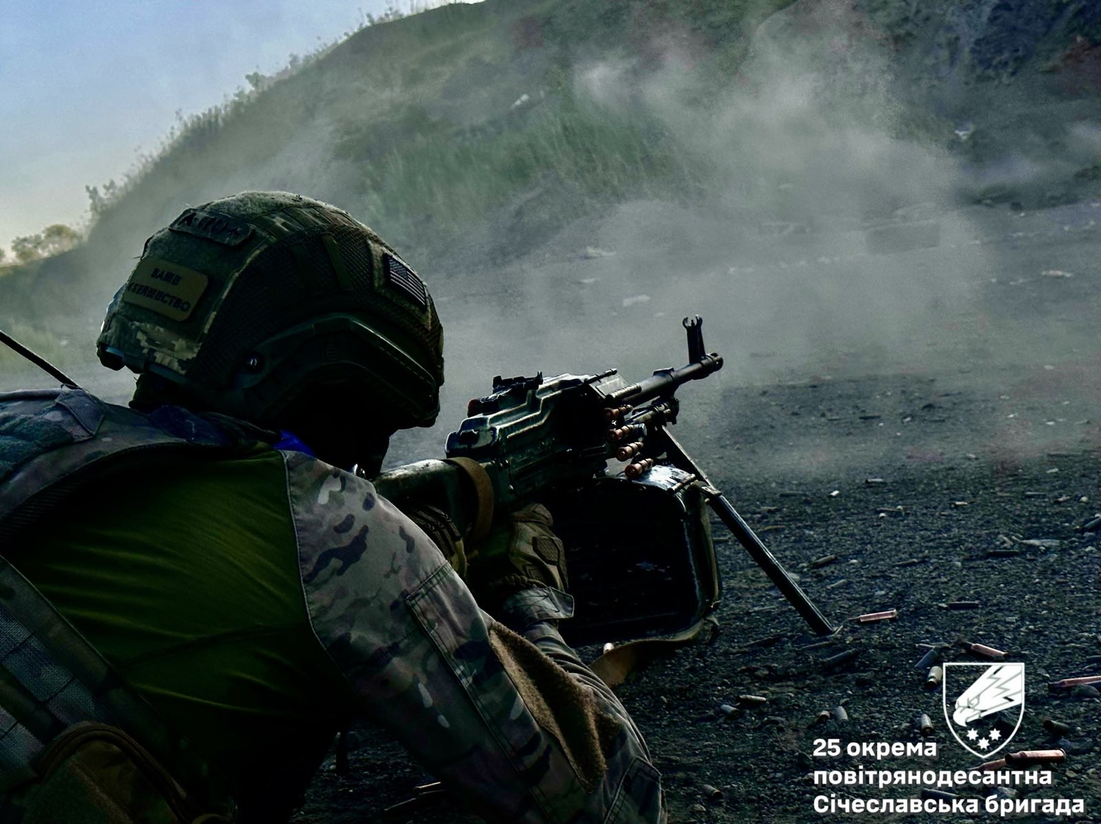 Герої сьогодення: Січеславські десантники