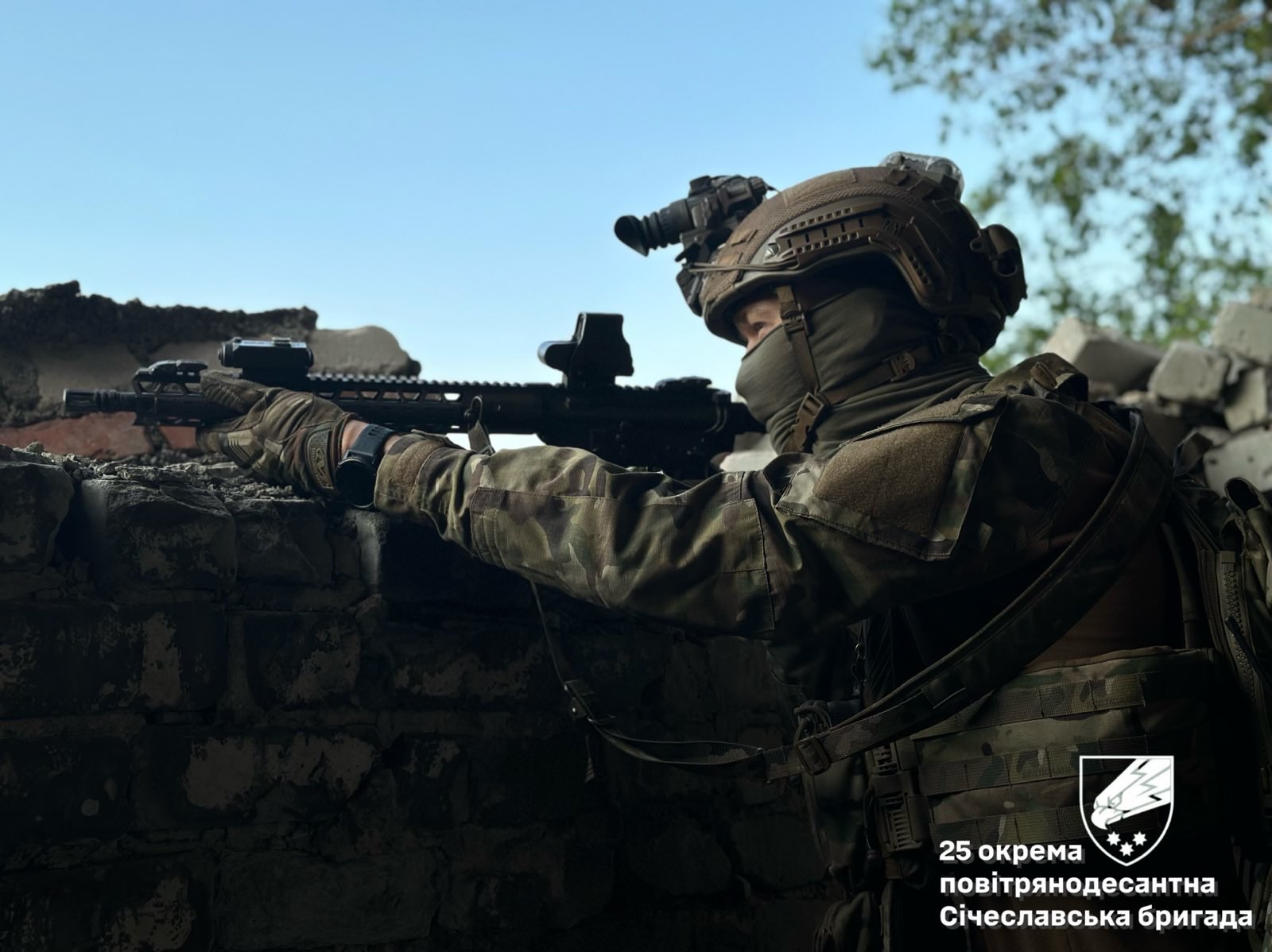 Герої сьогодення: Січеславські десантники