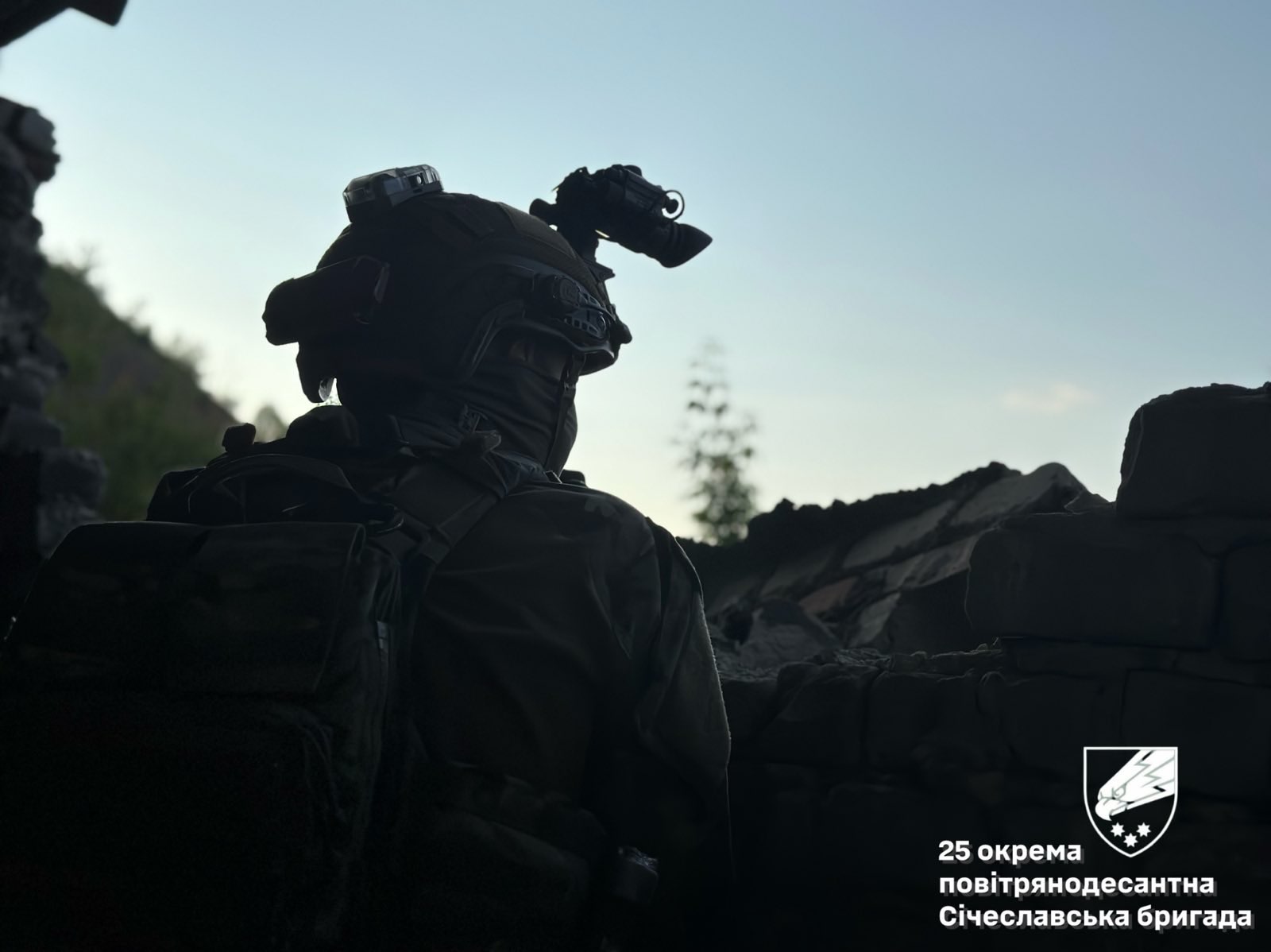 Герої сьогодення: Січеславські десантники