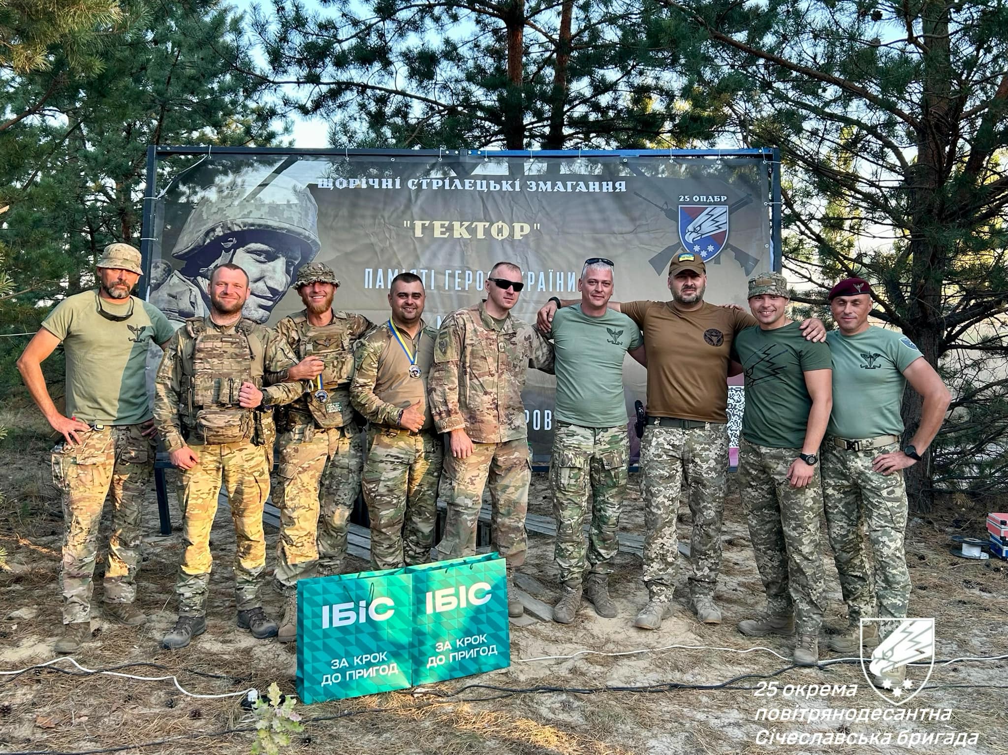 Відбувся щорічний стрілецький турнір "Гектор" на честь загиблого Героя України Віталія Бохонка