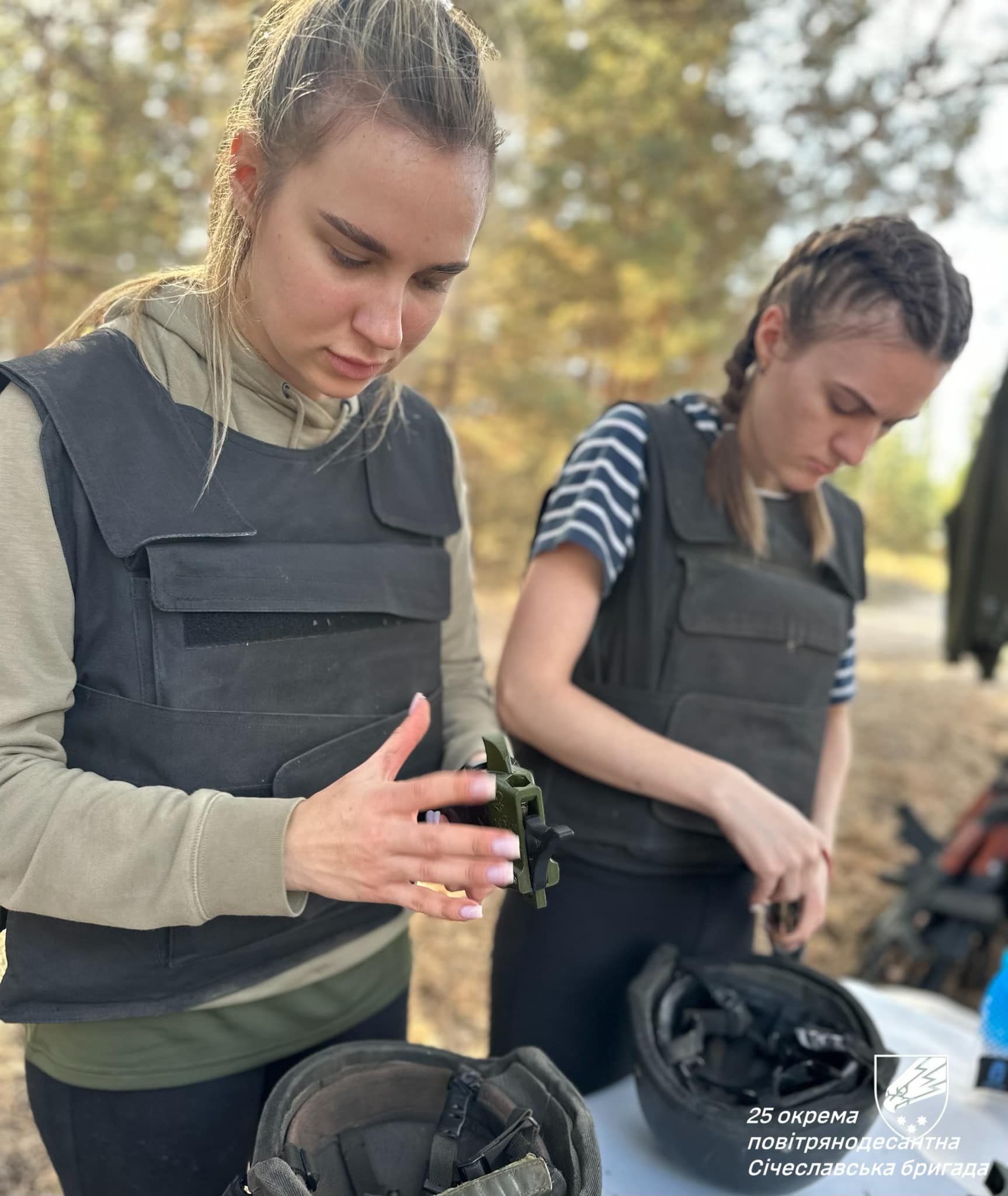 Черговий вишкіл для цивільних