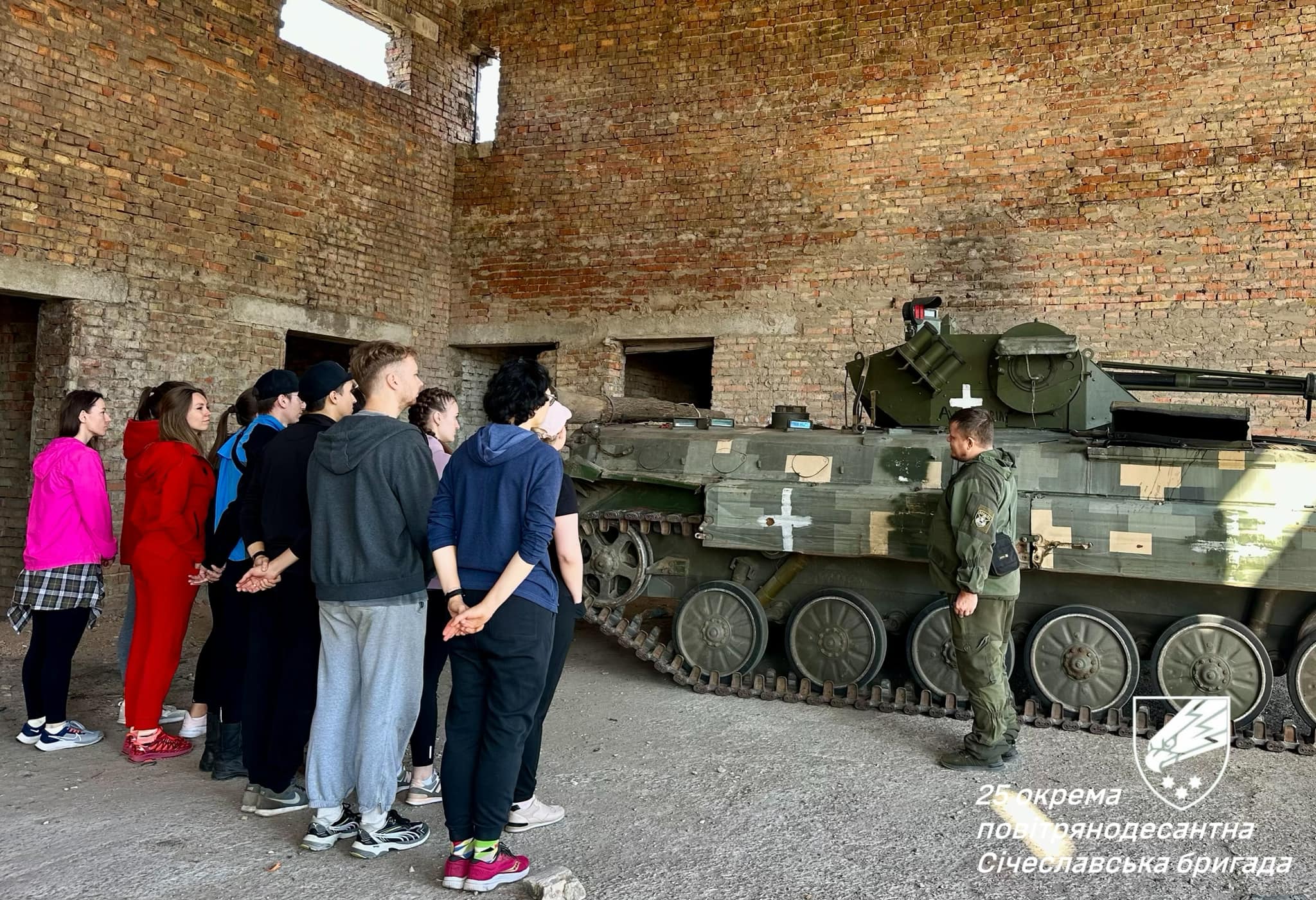 Черговий вишкіл для цивільних