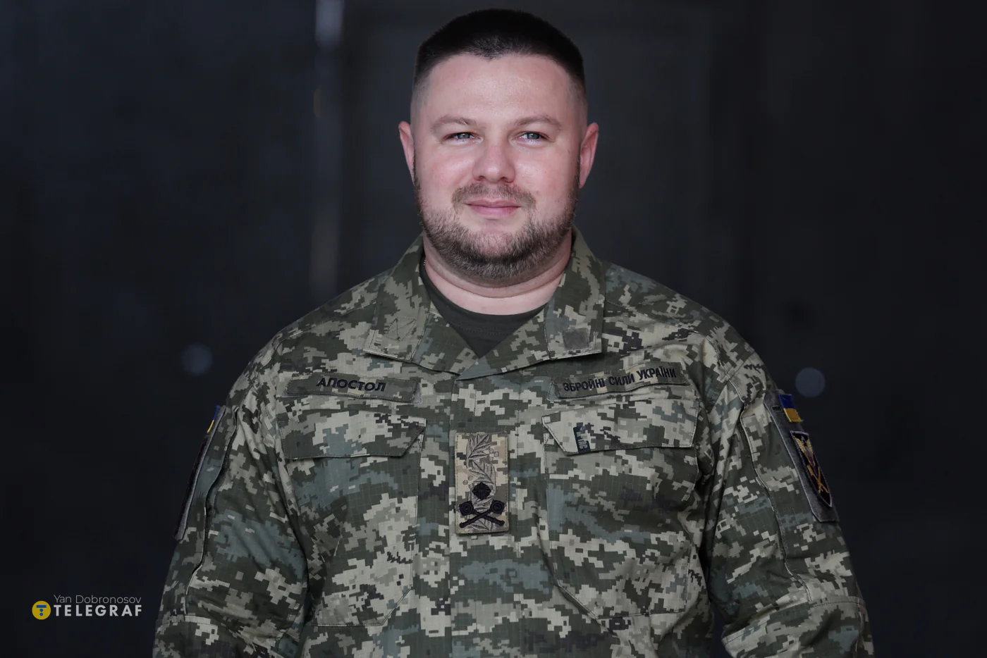 Герой України Олег Апостол: 