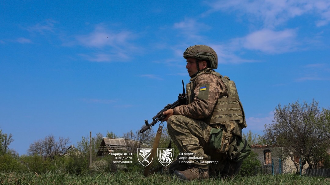 Небо давно змінилось
