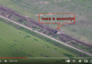 Мінометний підрозділ 79-ї бригади ДШВ знищив російський танк в капонірі (відео)