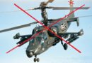 Січеславські десантники збили російський вертоліт Ка-52 “Алігатор”