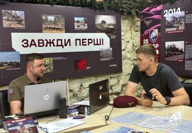 У Дніпрі відкрився центр рекрутингу 25-ї бригади ДШВ ЗС України